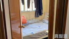 新寶大廈 極高層 C室 西九龍