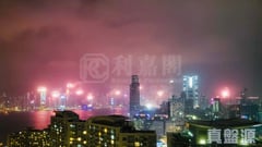 半島豪庭 1座 極高層 C室 紅磡/黃埔/海逸