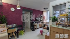KINGSFORD TERRACE Phase 1 - Block 4 High Floor Zone Flat K Kowloon Bay/Ngau Chi Wan/Diamond Hill/Wong Tai Sin