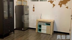东头(二)邨 逸东楼 低层 8室 九龙湾/牛池湾/钻石山/黄大仙