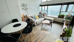TUNG CHUNG CRESCENT Phase 2 - Block 9 Very High Floor Zone Flat E Tung Chung