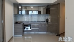 OCEAN PRIDE Phase 3a Ocean Supreme - Tower 2b High Floor Zone Flat B Tsuen Wan