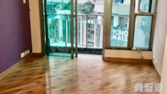 YOHO TOWN Phase 1 - Block 9 Medium Floor Zone Flat C Yuen Long