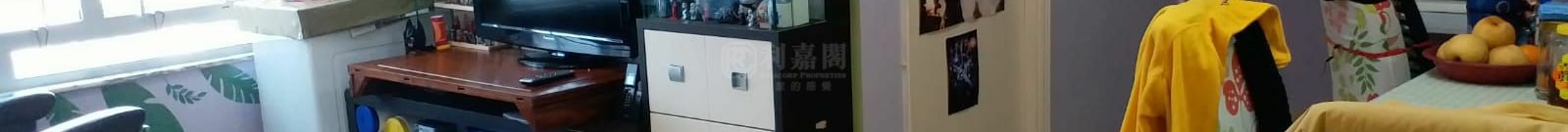 兆麟苑 華麟閣 (L座)