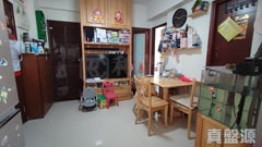 KWAI LOONG BUILDING