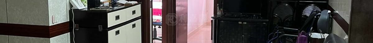 康樂大樓