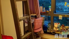 迎海 4期 迎海.駿岸 6座 B室 馬鞍山