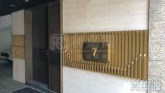 環角道7-11號 山頂/南區