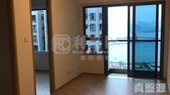 UPPER EAST High Floor Zone Flat E To Kwa Wan/Kowloon City/Kai Tak/San Po Kong