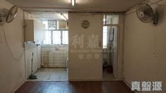 翠屏(北)邨 翠楊樓 中層 9室 觀塘/藍田/油塘