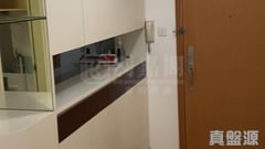 KINGSFORD TERRACE Phase 1 - Block 2 Low Floor Zone Flat B Kowloon Bay/Ngau Chi Wan/Diamond Hill/Wong Tai Sin