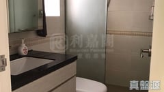 怡靖苑 寧靜閣 (B座) 極高層 8室 西九龍