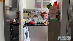 康雅苑 桃雅閣 (A座) 高層 11室 觀塘/藍田/油塘