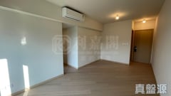 THE REGENT Tower 18 High Floor Zone Flat F Tai Po
