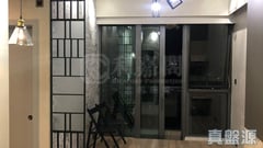 GRAND YOHO Phase 2 - Tower 8 High Floor Zone Flat D Yuen Long