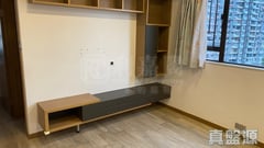 廣堅大廈 極高層 C室 西半山