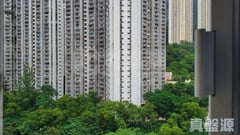 龍暉閣 高層 A室 九龍灣/牛池灣/鑽石山/黃大仙