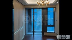 EMERALD BAY Phase 2 - Tower 3 High Floor Zone Flat R Sham Tseng/Castle Peak Road