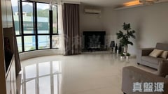 KAMBRIDGE GARDEN Block 12 Medium Floor Zone Sai Kung/Clear Water Bay