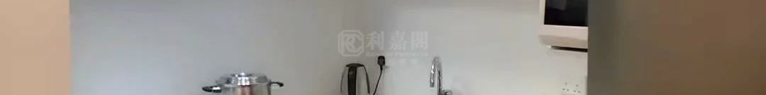 BELVEDERE GARDEN Phase 2 - Block 8 Medium Floor Zone Flat D Tsuen Wan