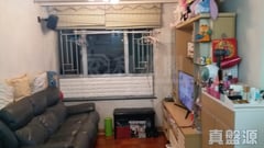 BELVEDERE GARDEN Phase 2 - Block 8 Medium Floor Zone Flat G Tsuen Wan
