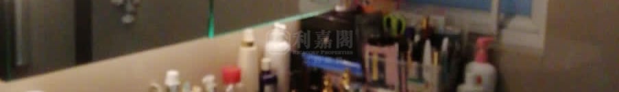 BELVEDERE GARDEN Phase 3 - Block 4 Low Floor Zone Flat H Tsuen Wan