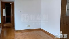 雍艺轩 极高层 B室 跑马地/东半山