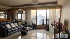 undefined 中層 undefined 北角/北角半山