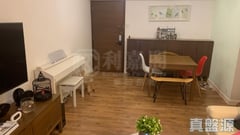 富麗園 A座 中層 3室 北角/北角半山