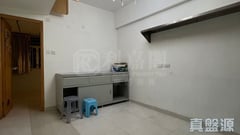 METROPOLE BUILDING High Floor Zone Flat 21 North Point/North Point Mid-Levels