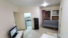 FORTRESS METRO TOWER Tower B Low Floor Zone Flat 4 North Point/North Point Mid-Levels
