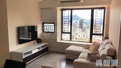FORTRESS METRO TOWER Tower C Very High Floor Zone Flat 1 North Point/North Point Mid-Levels