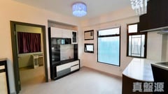 FORTRESS METRO TOWER Tower C Very High Floor Zone Flat 4 North Point/North Point Mid-Levels