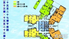 豪廷峰 2座 低層 F室 北角/北角半山