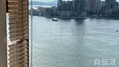 維多利中心 2座 極高層 B室 北角/北角半山