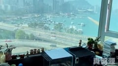 維多利中心 2座 低層 D室 北角/北角半山
