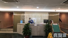 城市花园 1期 1座 低层 E室 北角/北角半山