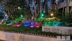 城市花園 1期 4座 高層 B室 北角/北角半山