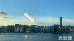 城市花園 2期 8座 中層 A室 北角/北角半山