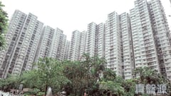 CITY GARDEN Phase 2 - Block 13 Low Floor Zone Flat F North Point/North Point Mid-Levels