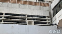 城市花園 2期 14座 低層 C室 北角/北角半山