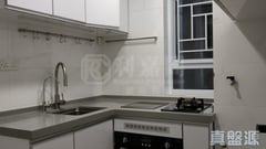 維景花園 A座 中層 8室 灣仔/銅鑼灣