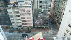 维景花园 B座 中层 8室 湾仔/铜锣湾