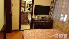 北角中心大廈 A座 低層 1室 北角/北角半山