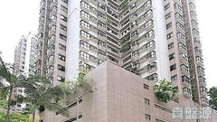 丹拿花園 5座 極高層 H室 北角/北角半山