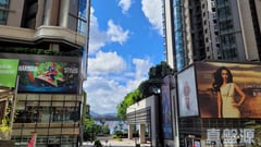嘉威大廈 A座 低層 5室 北角/北角半山