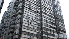 五洲大廈 低層 E室 北角/北角半山