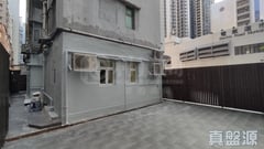 華凱大廈 A座 低層 4室 北角/北角半山
