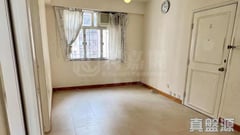 GALA GARDEN High Floor Zone Flat B North Point/North Point Mid-Levels