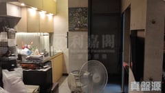 耀星华庭 中层 A室 北角/北角半山
